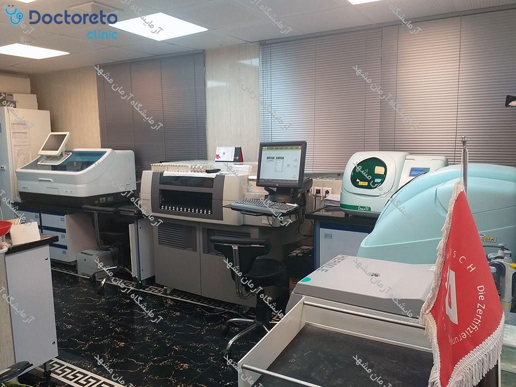 چکاپ عمومی مردان 15 تا 50 سال (خون، ادرار، مدفوع)🧪