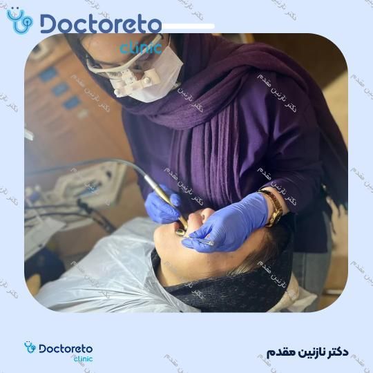 جرم گیری دندان با بروساژ🦷