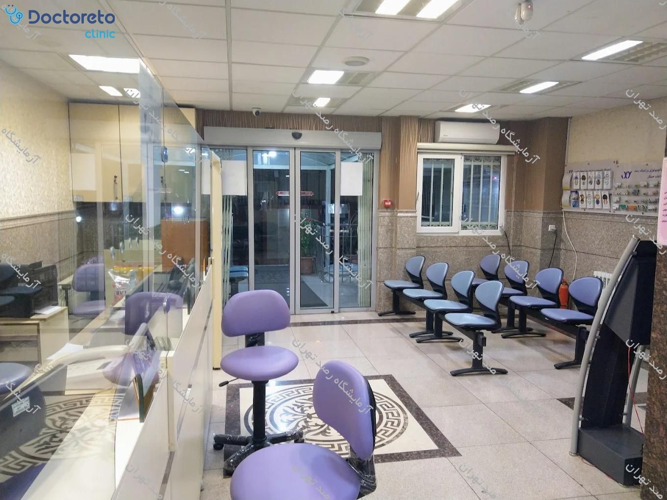 چکاپ عمومی مردان 15 تا 50 سال (خون، ادرار، مدفوع)🧪