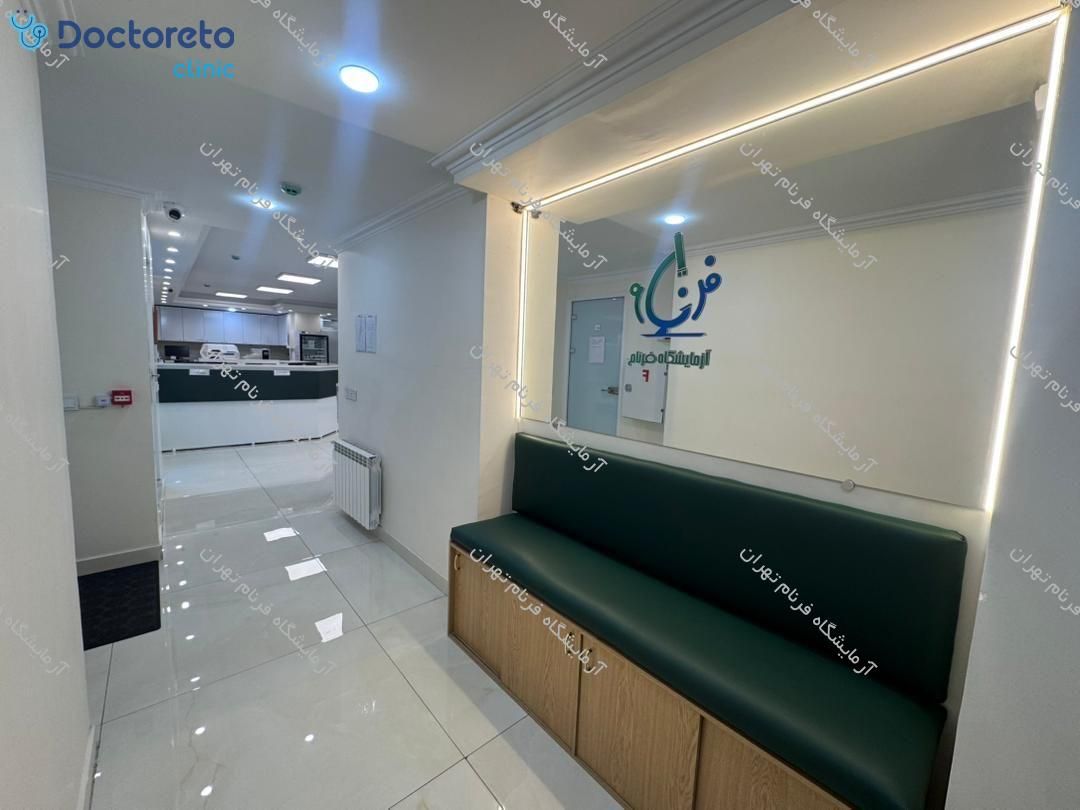 چکاپ عمومی مردان 15 تا 50 سال (خون، ادرار، مدفوع)🧪