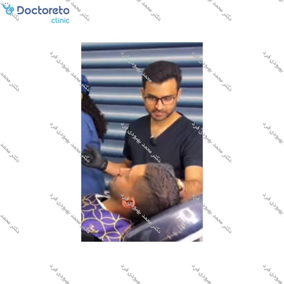 تزریق بوتاکس صورت (پیشانی، خط اخم، دورچشم) 💉