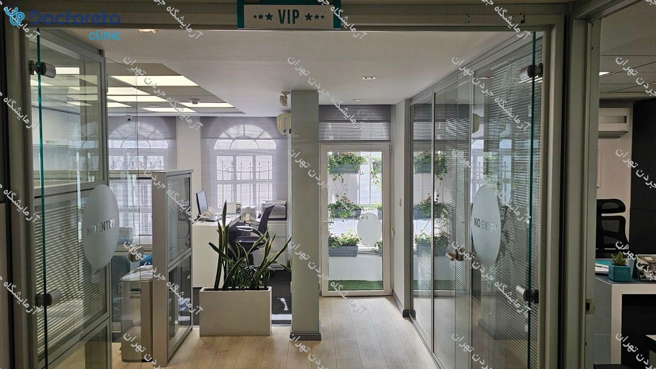 چکاپ عمومی مردان 15 تا 50 سال (خون، ادرار، مدفوع)🧪