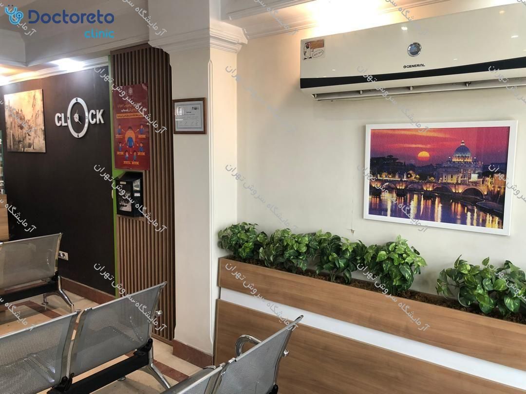 چکاپ عمومی مردان 15 تا 50 سال (خون، ادرار، مدفوع)🧪