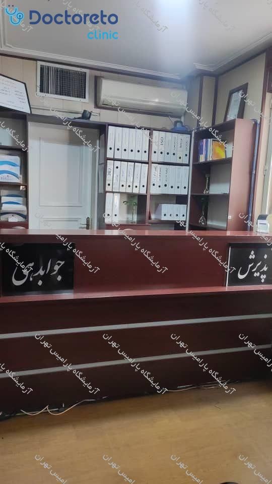 چکاپ عمومی زنان 15 تا 50 سال (خون، ادرار، مدفوع)🧪