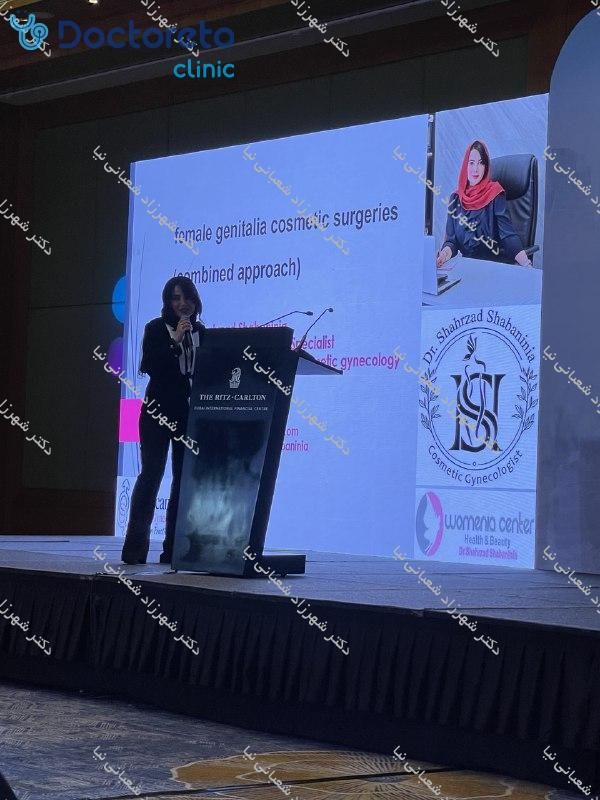 وایتنینگ (رفع تیرگی واژن) به روش مزوتراپی (هر جلسه)