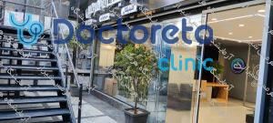 چکاپ عمومی زنان 15 تا 50 سال (خون، ادرار، مدفوع)🧪