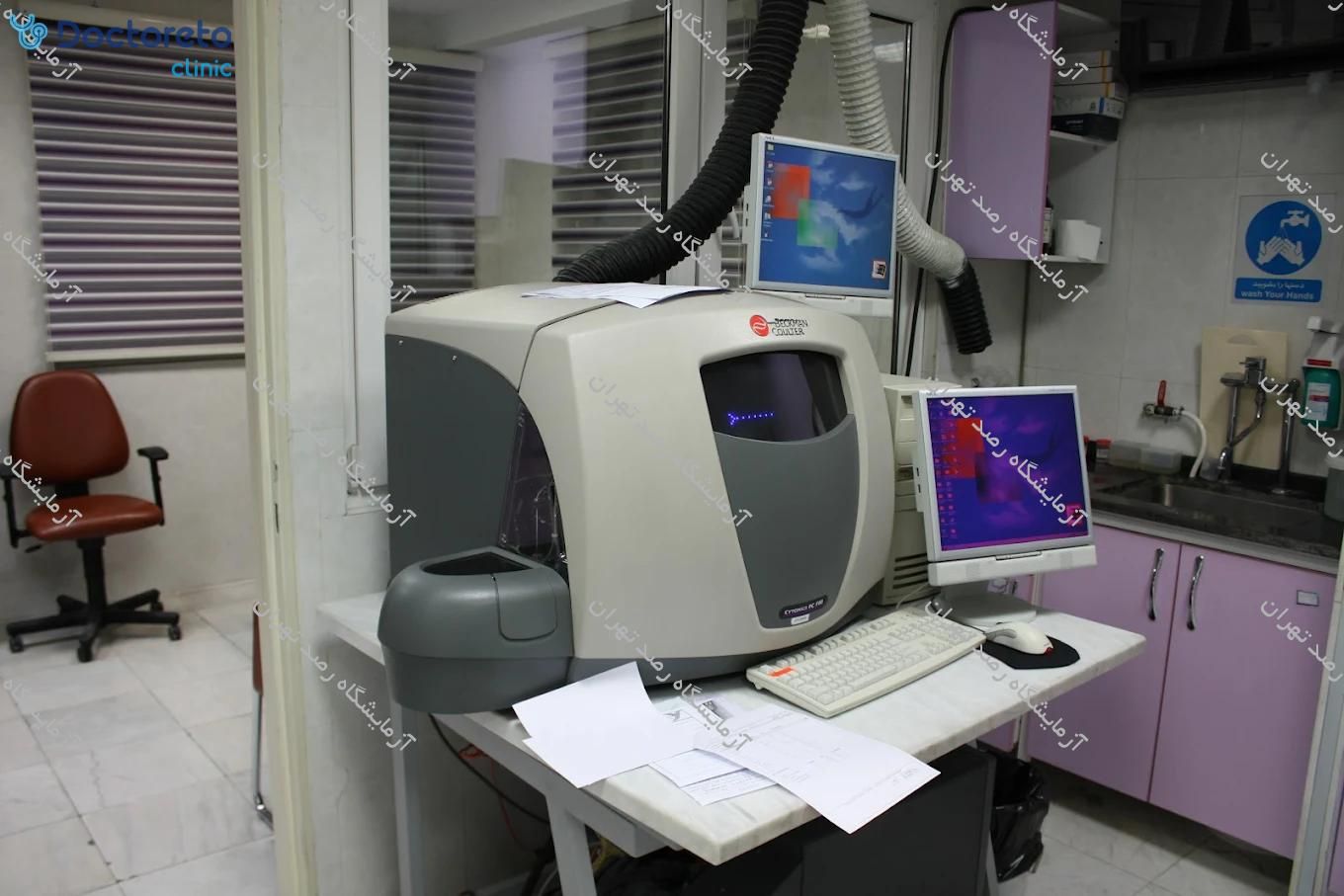 چکاپ عمومی زنان 15 تا 50 سال (خون، ادرار، مدفوع)🧪