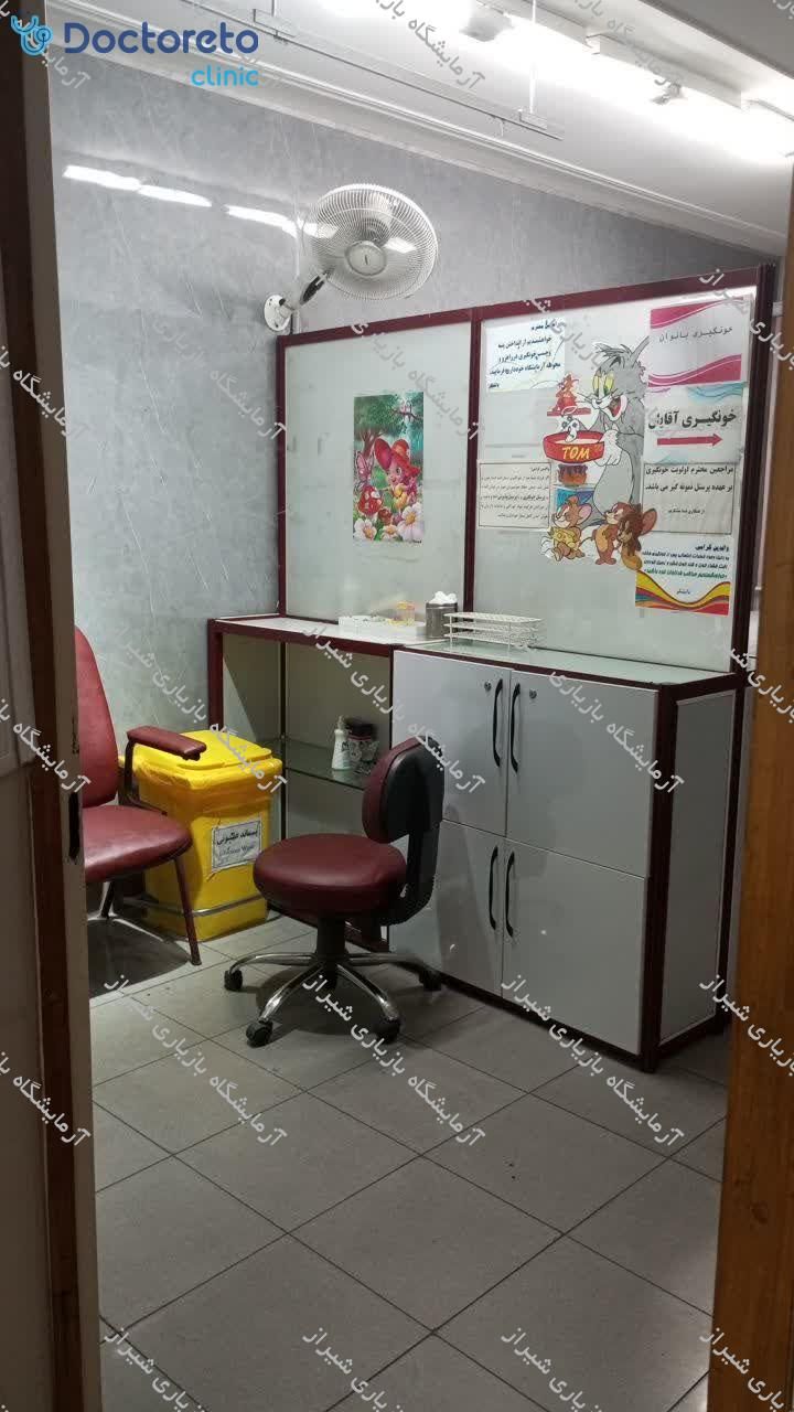 چکاپ عمومی مردان 15 تا 50 سال (خون، ادرار، مدفوع)🧪