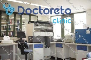 چکاپ عمومی زنان 15 تا 50 سال (خون، ادرار، مدفوع)🧪