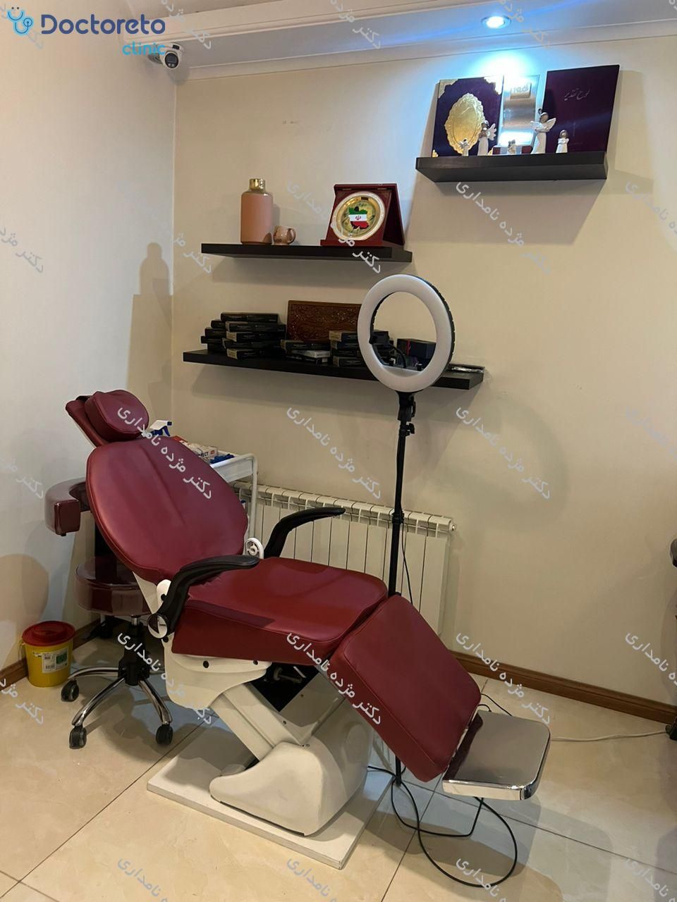 وایتنینگ (رفع تیرگی واژن)