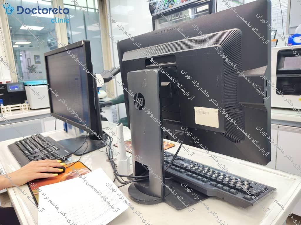 چکاپ عمومی مردان 15 تا 50 سال (خون، ادرار، مدفوع)🧪