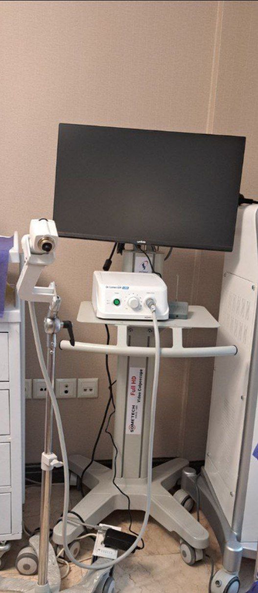 برداشتن زگیل تناسلی بانوان (هر عدد)