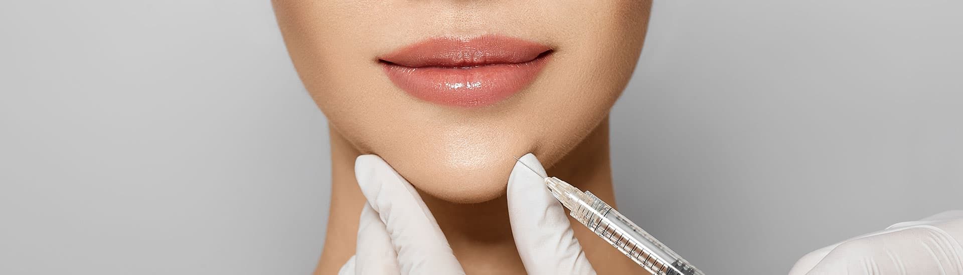 تزریق ژل چانه