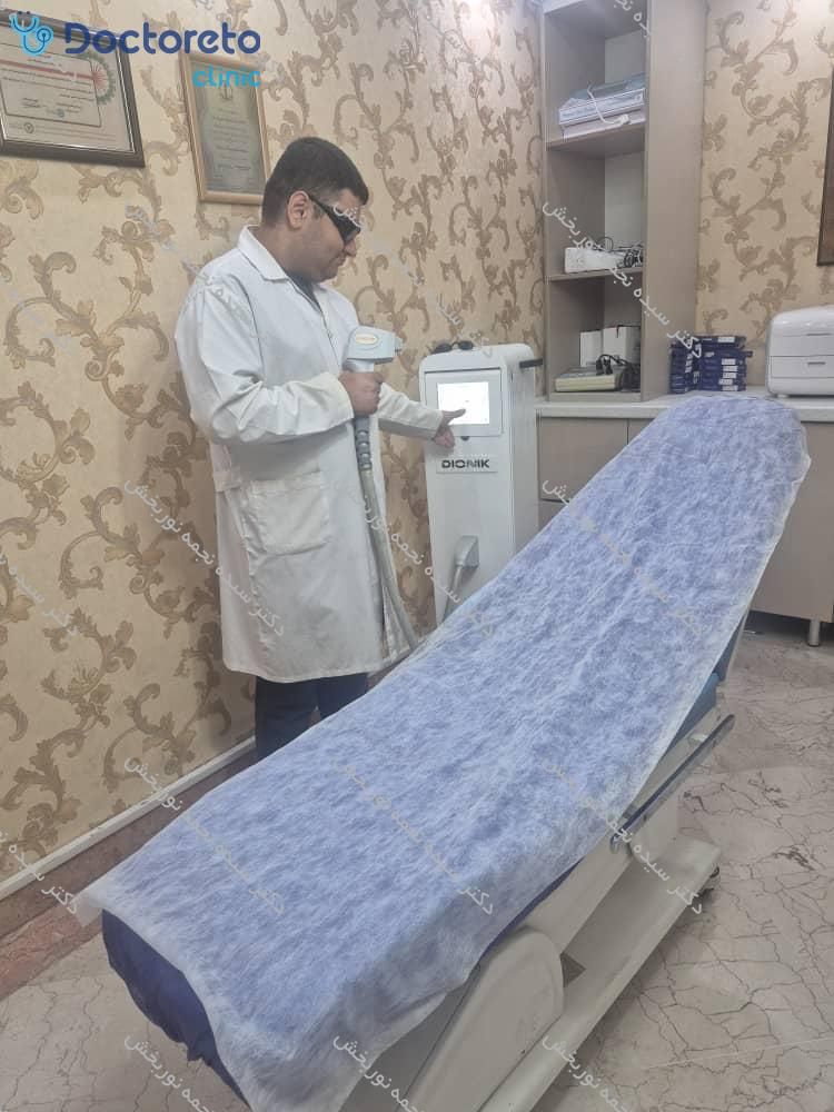 لیزر موهای زائد بانوان و آقایان با دستگاه دایونیک⚡