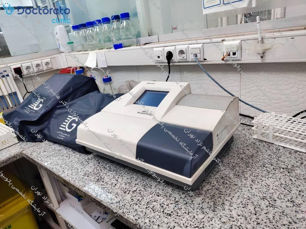 چکاپ عمومی مردان 15 تا 50 سال (خون، ادرار، مدفوع)🧪