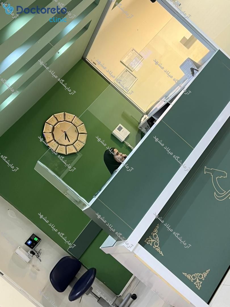 چکاپ عمومی مردان 15 تا 50 سال (خون، ادرار، مدفوع)🧪