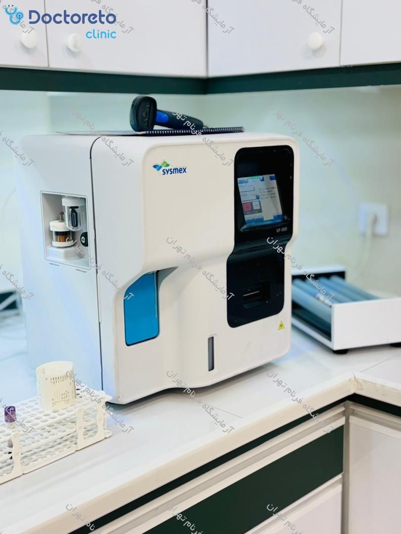 چکاپ عمومی مردان 15 تا 50 سال (خون، ادرار، مدفوع)🧪