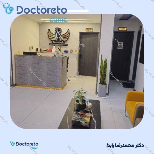 تزریق مزوتراپی مو جهت قطع ریزش مو