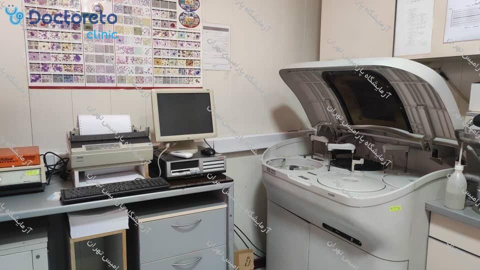 چکاپ عمومی زنان 15 تا 50 سال (خون، ادرار، مدفوع)🧪