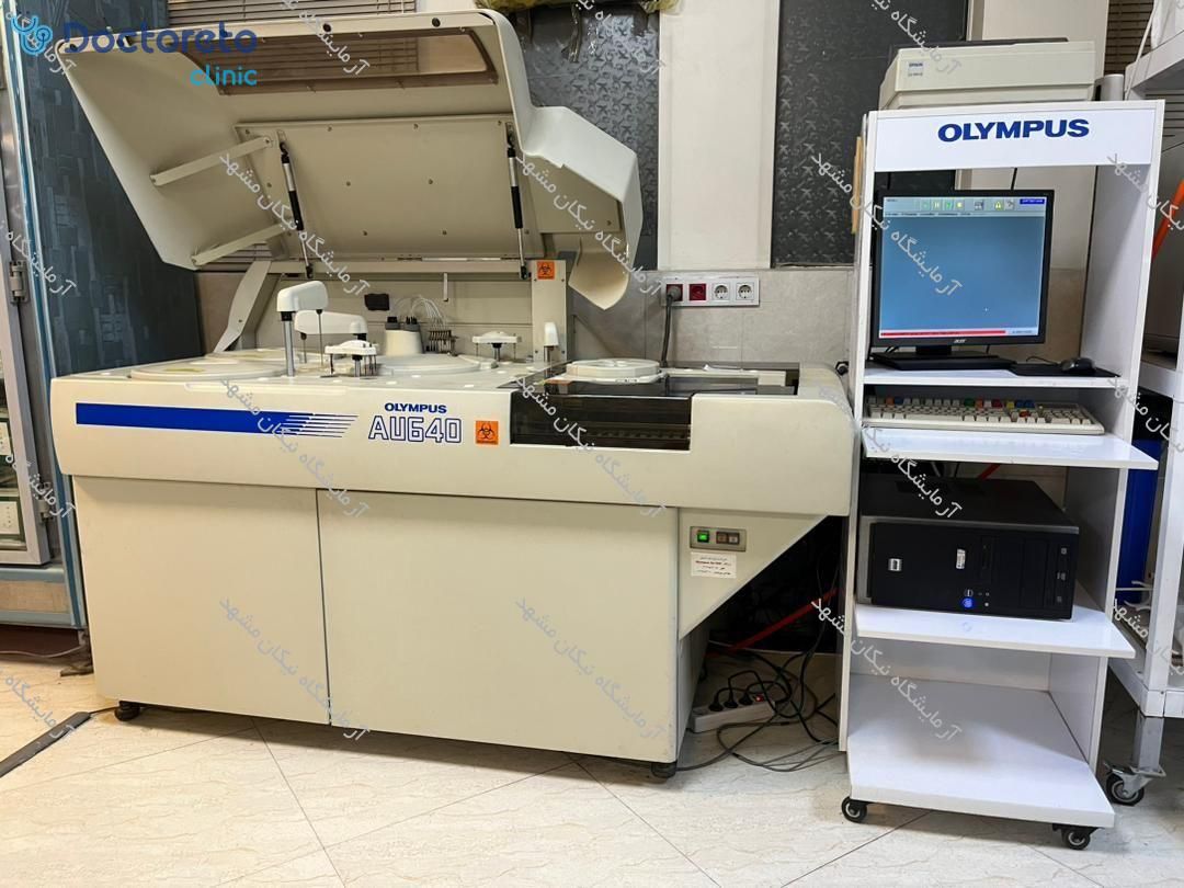 چکاپ عمومی زنان 15 تا 50 سال (خون، ادرار، مدفوع)🧪