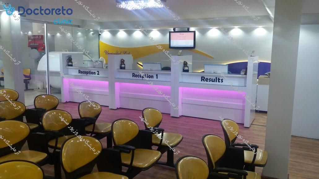 چکاپ عمومی مردان 15 تا 50 سال (خون، ادرار، مدفوع)🧪