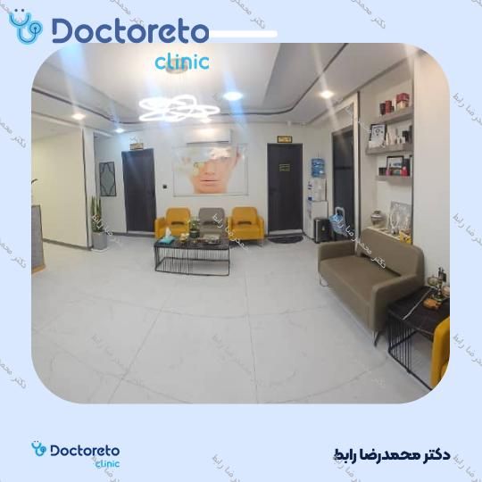 تزریق ژل زیر چشم