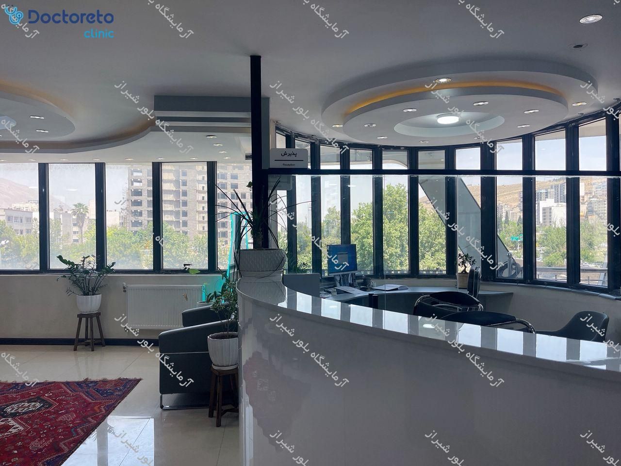 چکاپ عمومی زنان 15 تا 50 سال (خون، ادرار، مدفوع)🧪