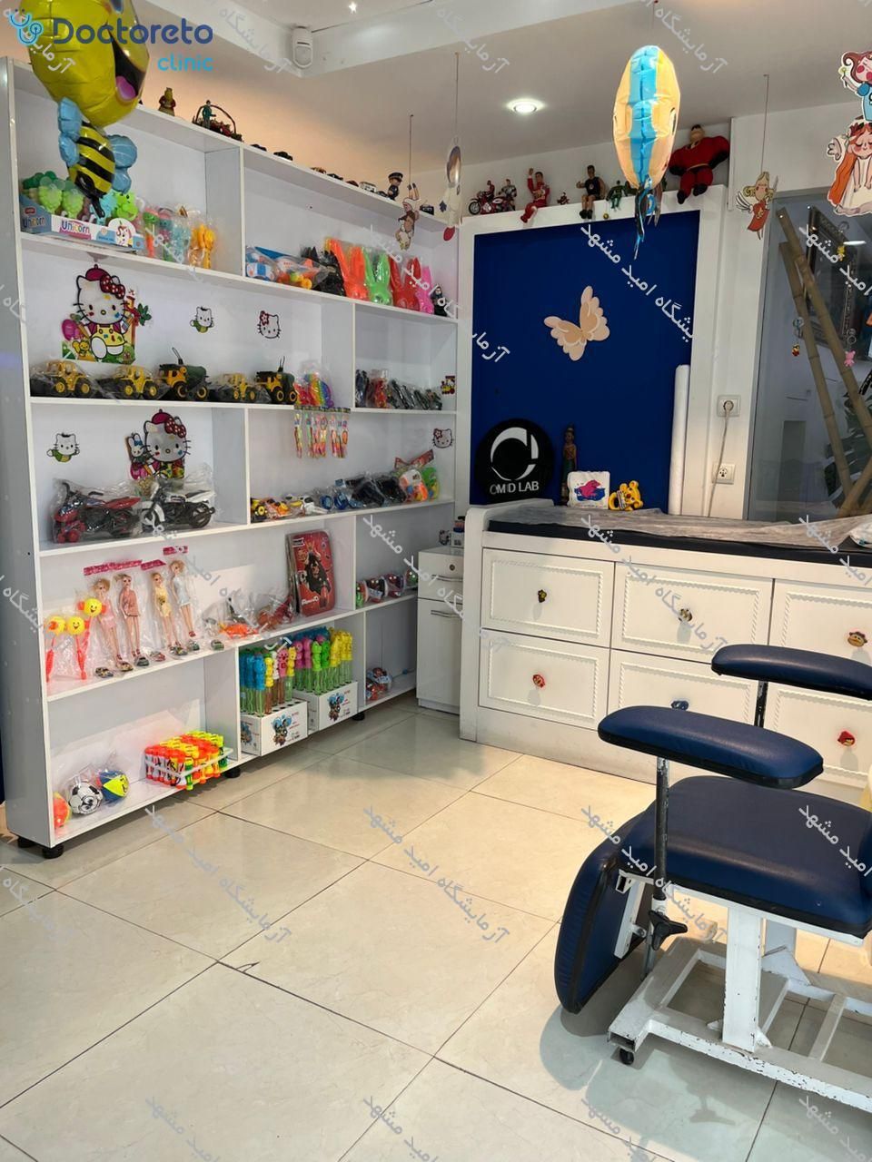 چکاپ عمومی مردان 15 تا 50 سال (خون، ادرار، مدفوع)🧪