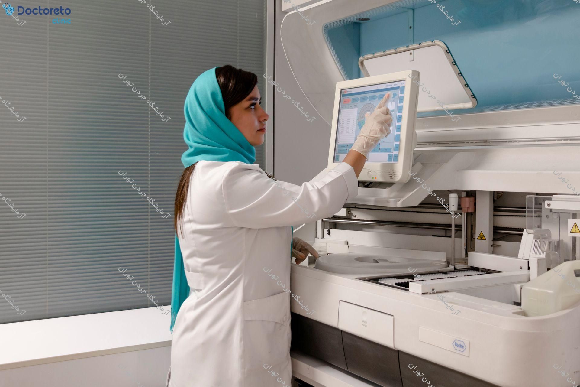 چکاپ عمومی مردان 15 تا 50 سال (خون، ادرار، مدفوع)🧪