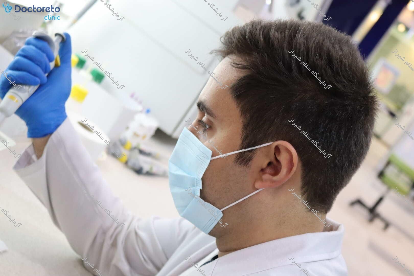 چکاپ عمومی زنان 15 تا 50 سال (خون، ادرار، مدفوع)🧪