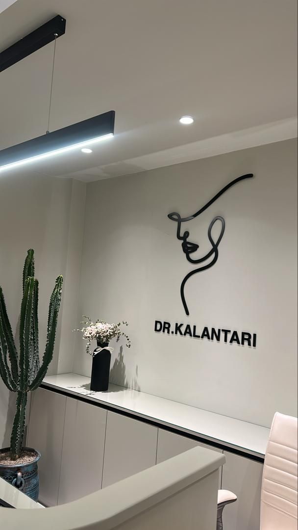 تزریق بوتاکس صورت (پیشانی، خط اخم، پنجه کلاغی)