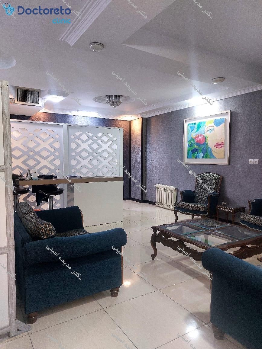 برداشتن زگیل تناسلی بانوان (هر جلسه)