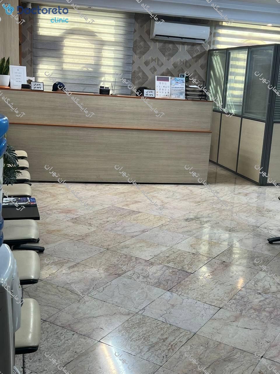 چکاپ عمومی زنان 15 تا 50 سال (خون، ادرار، مدفوع)🧪