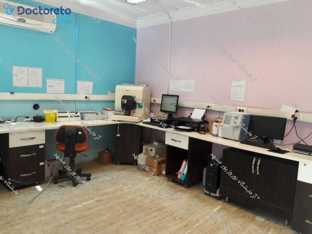 چکاپ عمومی زنان 15 تا 50 سال (خون، ادرار، مدفوع)🧪