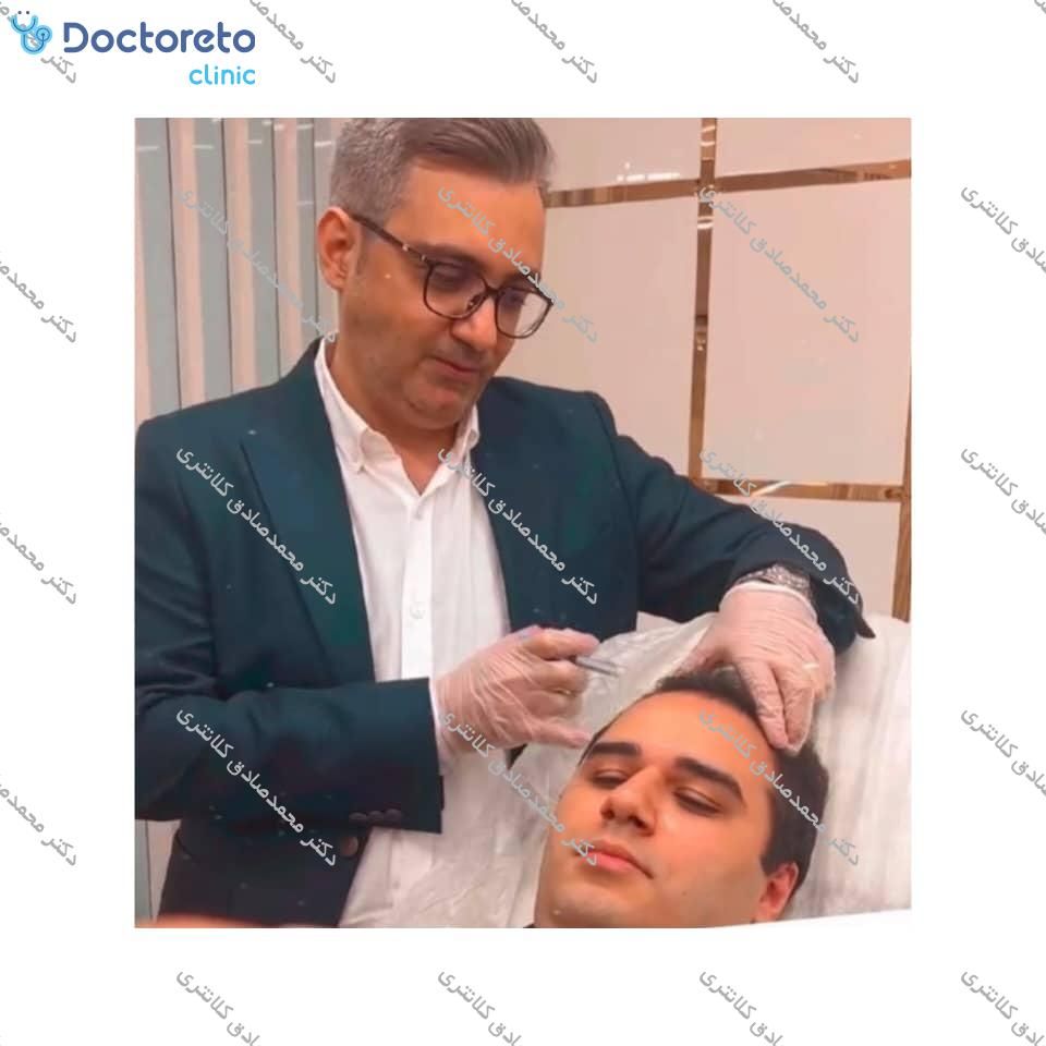 تزریق بوتاکس صورت (پیشانی، خط اخم، پنجه کلاغی)💉