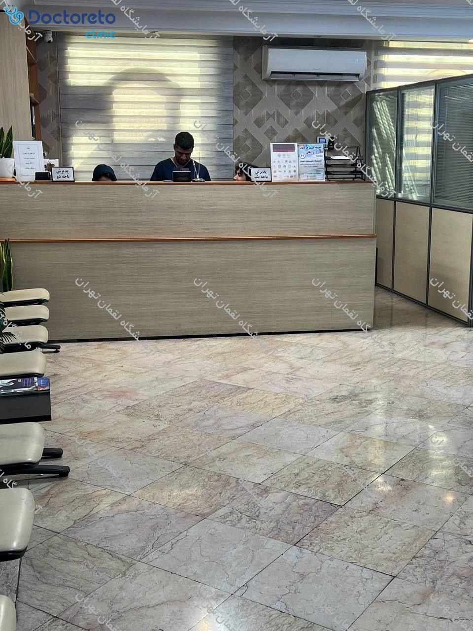 چکاپ عمومی زنان 15 تا 50 سال (خون، ادرار، مدفوع)🧪