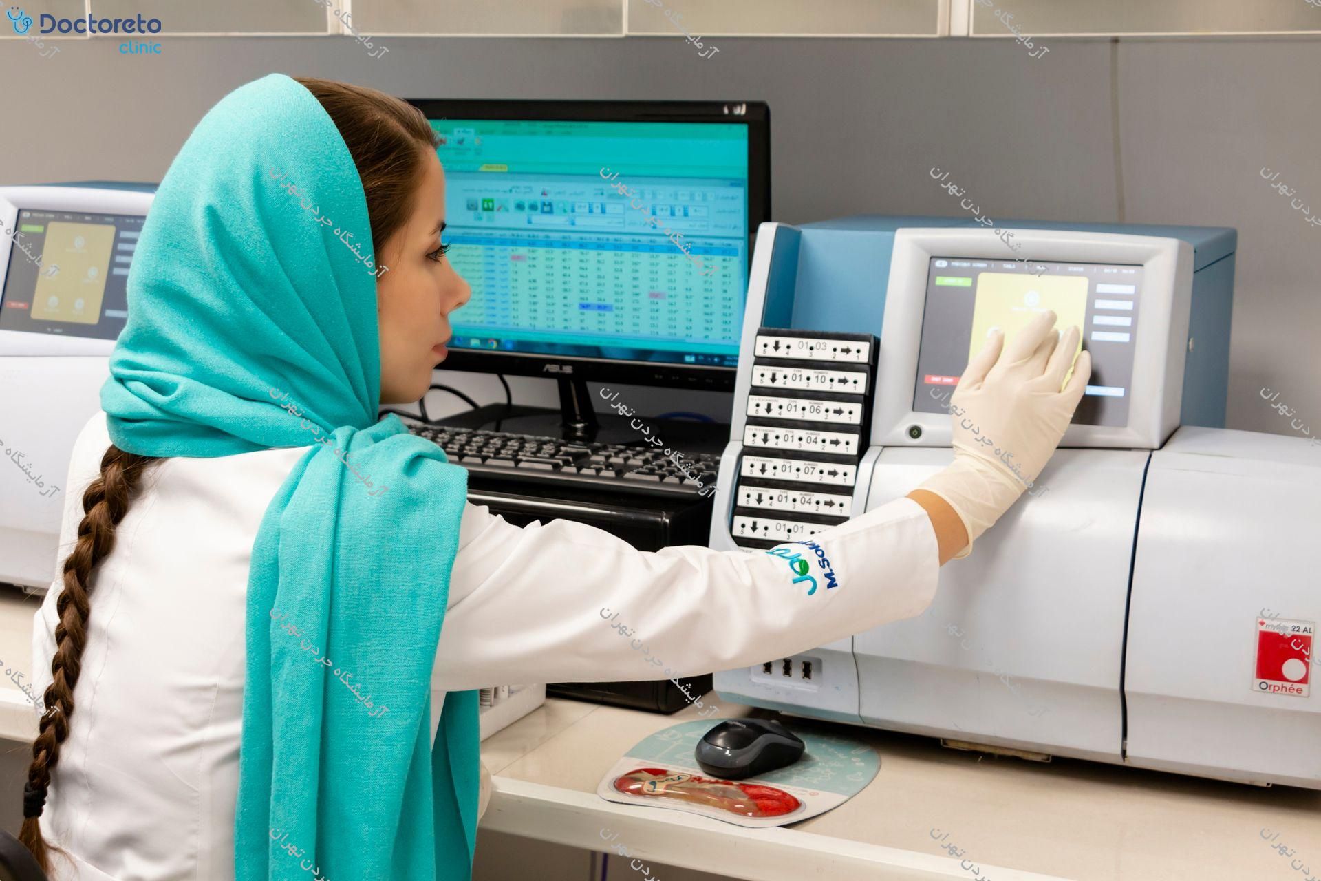 چکاپ عمومی مردان 15 تا 50 سال (خون، ادرار، مدفوع)🧪