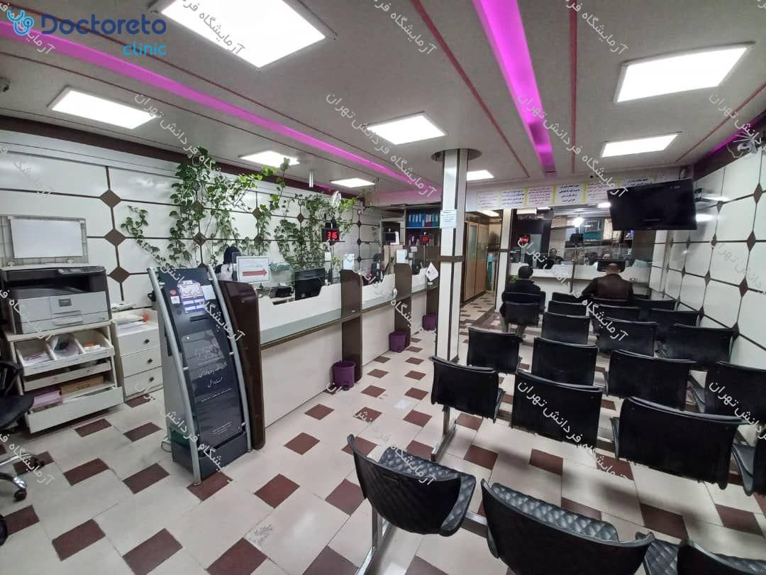 چکاپ عمومی مردان 15 تا 50 سال (خون، ادرار، مدفوع)🧪