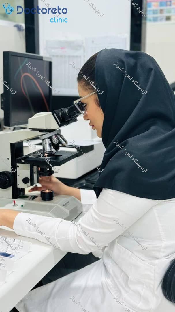 چکاپ عمومی مردان 15 تا 50 سال (خون، ادرار، مدفوع)🧪