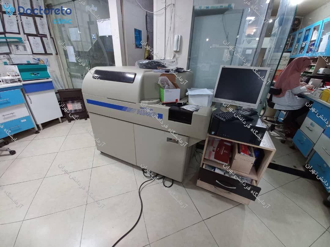 چکاپ عمومی مردان 15 تا 50 سال (خون، ادرار، مدفوع)🧪