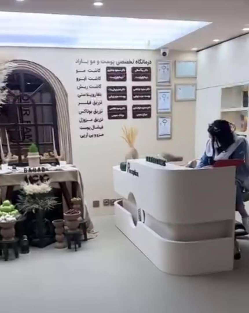 تزریق بوتاکس صورت (پیشانی، خط اخم، پنجه کلاغی)