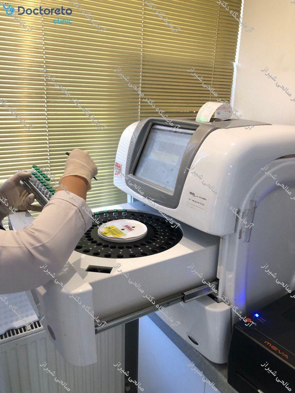 چکاپ عمومی زنان 15 تا 50 سال (خون، ادرار، مدفوع)🧪