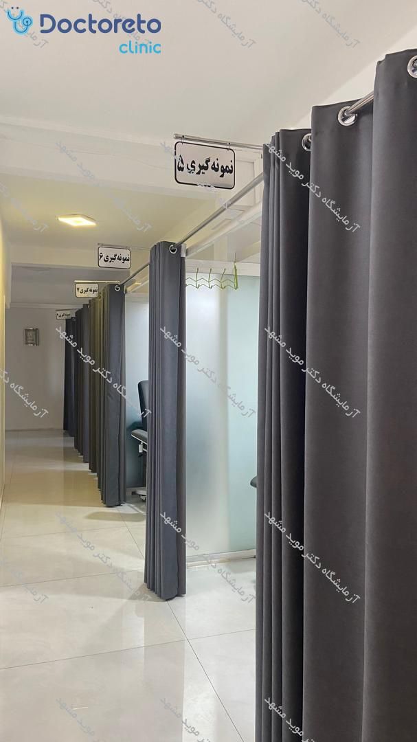 چکاپ عمومی زنان 15 تا 50 سال (خون، ادرار، مدفوع)🧪