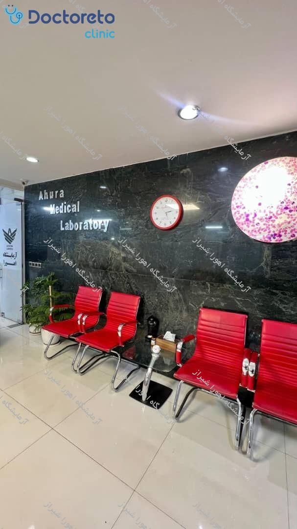 چکاپ عمومی مردان 15 تا 50 سال (خون، ادرار، مدفوع)🧪