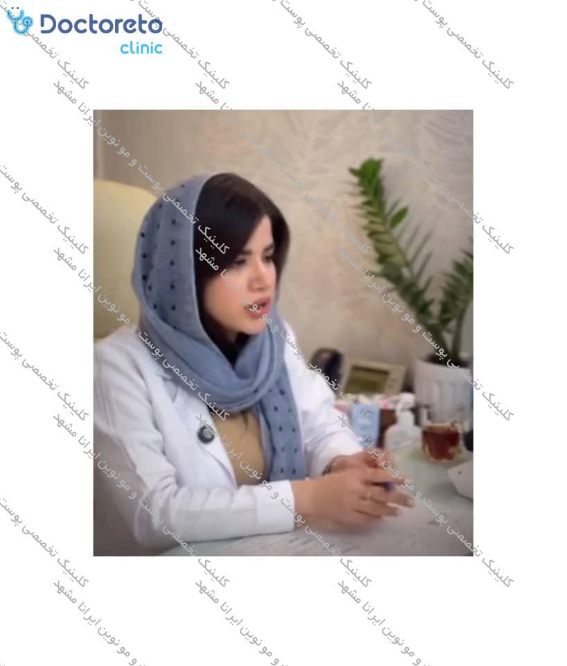 تزریق بوتاکس صورت (پیشانی، خط اخم، پنجه کلاغی)💉