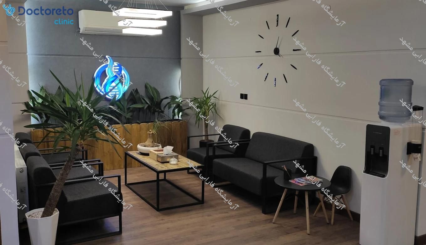 چکاپ عمومی مردان 15 تا 50 سال (خون، ادرار، مدفوع)🧪