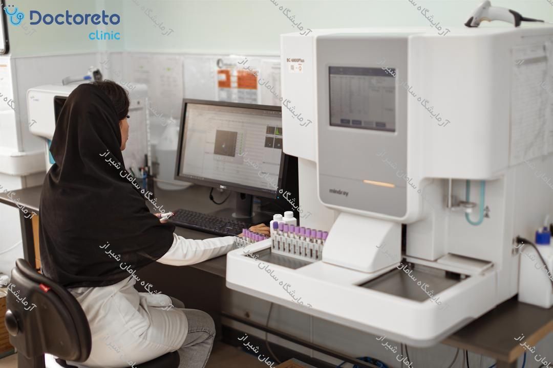 چکاپ عمومی زنان 15 تا 50 سال (خون، ادرار، مدفوع)🧪