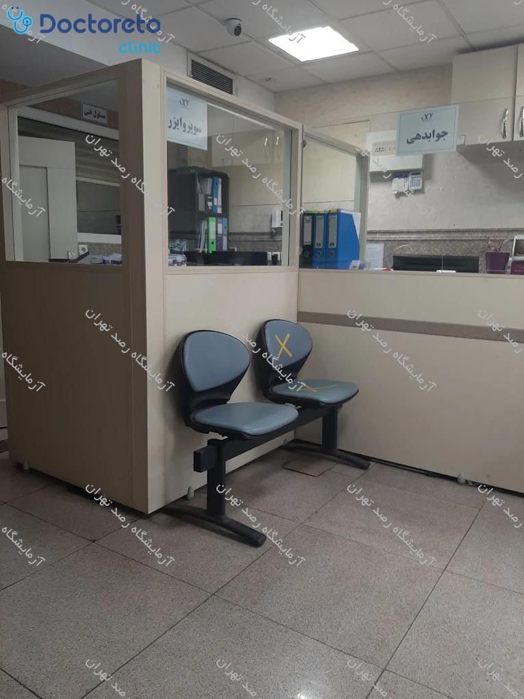 چکاپ عمومی زنان 15 تا 50 سال (خون، ادرار، مدفوع)🧪