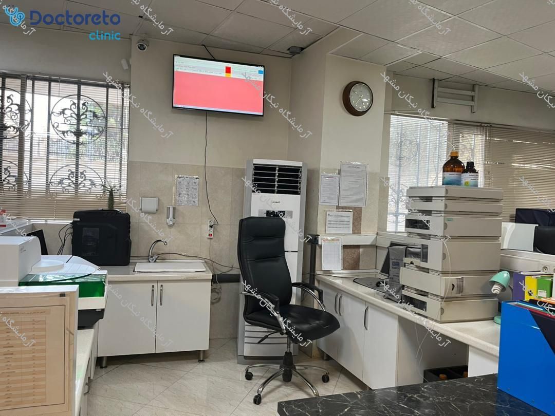 چکاپ عمومی زنان 15 تا 50 سال (خون، ادرار، مدفوع)🧪