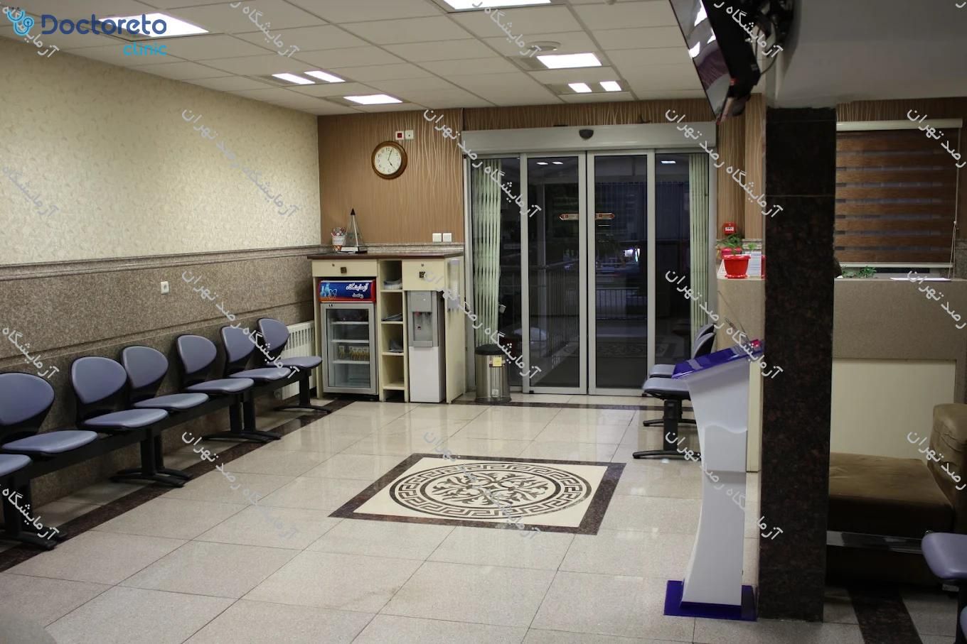 چکاپ عمومی زنان 15 تا 50 سال (خون، ادرار، مدفوع)🧪